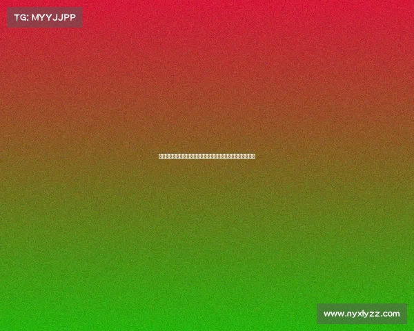 罗马诺透露那不勒斯与赫罗纳就古铁雷斯达成口头协议即将完成