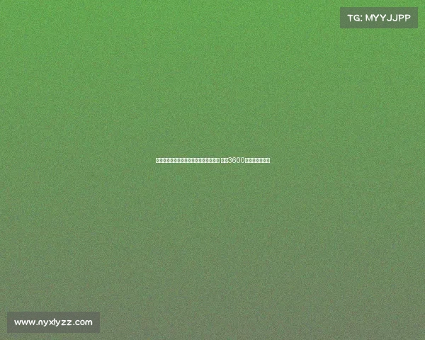 莱比锡今日签下巴卡约科与马克西莫维奇 总价3600万欧元加强阵容