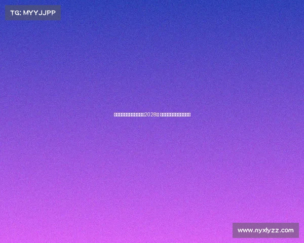 那不勒斯与可口可乐续约至2028年 继续作为训练装备合作伙伴